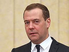 Дмитрий  Медведев
