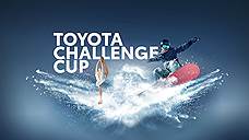 #СовершайНевозможное: Toyota наградит автомобилем олимпийца из России, преодолевшего обстоятельства
