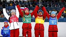 Российские лыжницы получили бронзу