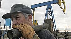 BP очертила срок господству нефти