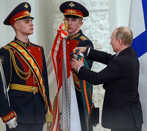 Фото награждения военных наградами