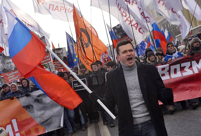 Лидер «Солидарности» Илья Яшин 