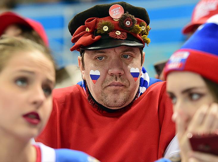 Зрители хоккейного матча 1/4 финала между командами России и Норвегии 