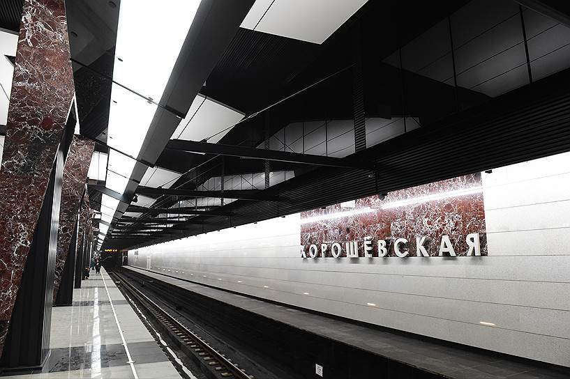 Станция «Хорошевская»