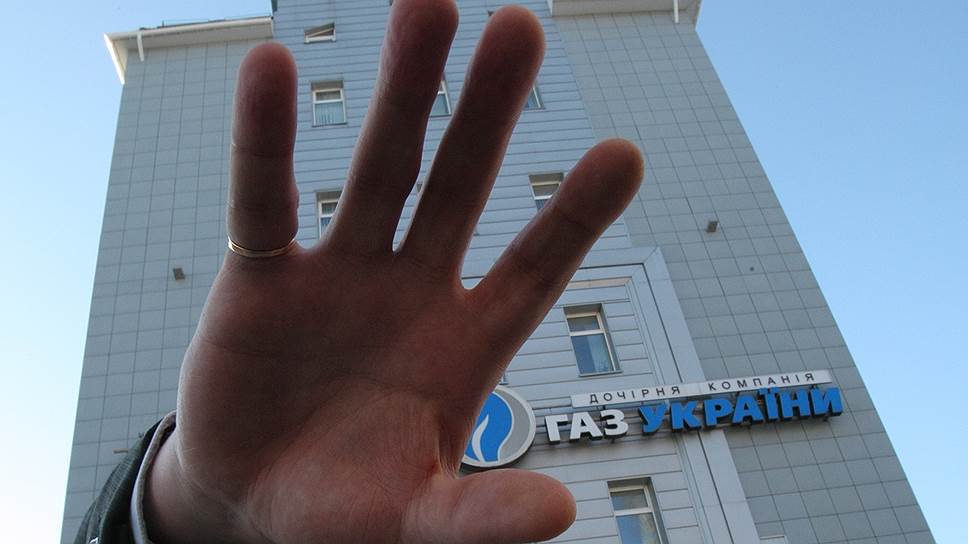«Газпром» подморозил Украину
