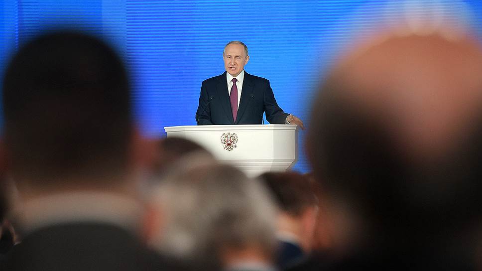 О чем говорил Владимир Путин в своем послании Федеральному собранию
