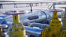 «Газпром» приступил к расторжению контрактов с «Нафтогазом»