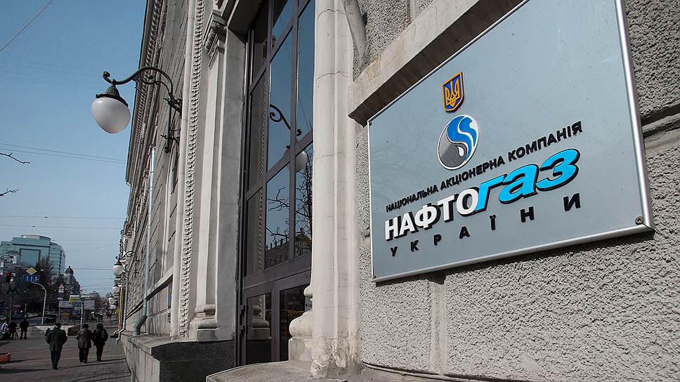 Почему «Нафтогаз» хочет от «Газпрома» еще $20 млрд