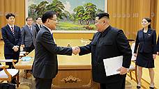Лидеры Северной и Южной Кореи встретятся впервые с 2007 года