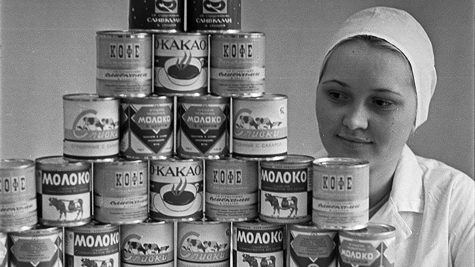 Процесс освоения считавшегося очень простым производства качественного сгущенного молока потребовал множества усилий и продолжался долгие годы