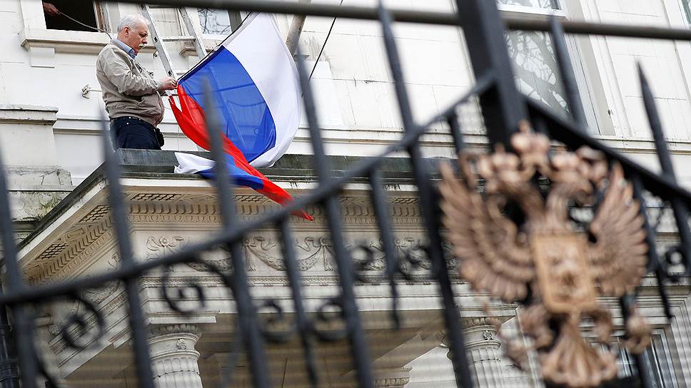 Консульский отдел посольства России в Великобритании