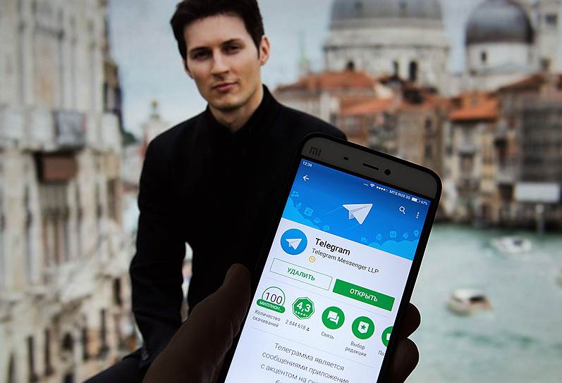 Основатель Telegram Павел Дуров