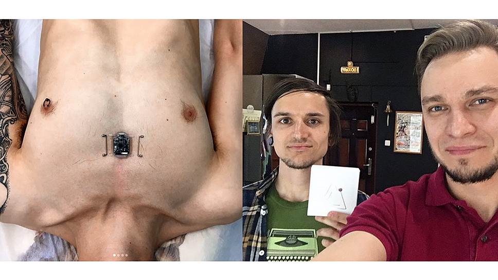 Даниил Лыткин с помощью татуировщика Евгения Дьякова вживил себе в грудь компас, чтобы лучше чувствовать стороны света