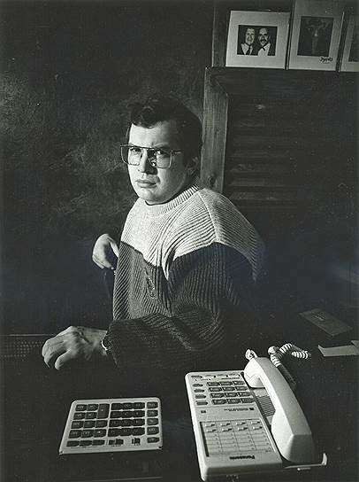 Сергей Мавроди, 1993 год