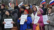Приднестровье давно не считает себя частью Молдавии и просится в состав России