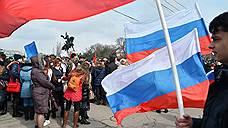 Приднестровье давно не считает себя частью Молдавии и просится в состав России