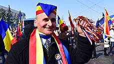 Число сторонников объединения Молдавии с Румынией постоянно растет