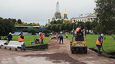 В Санкт-Петербурге митингующих отправили в лес