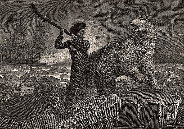 Юный Горацио на севере воевал с медведем