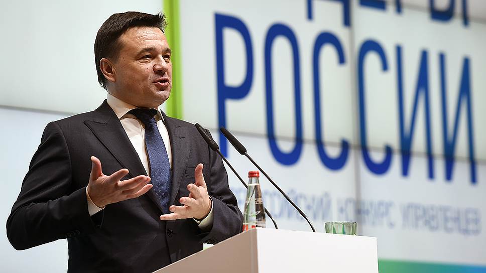 Почему Андрей Воробьев вернул выборы глав  Лотошинского и Серпуховского районов