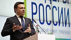 Андрей Воробьев возвращает муниципальные выборы