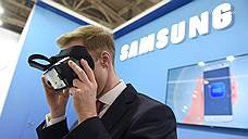 Samsung достиг рекордной прибыли