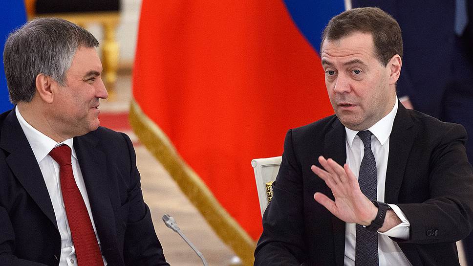 Как Дмитрий Медведев и Вячеслав Володин похвалили друг друга за «выстраивание диалога»
