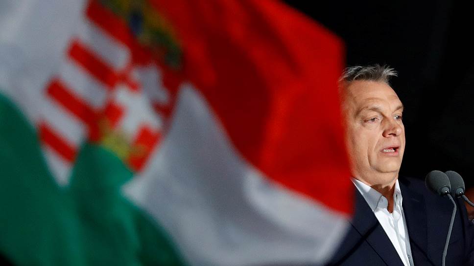 Как Виктор Орбан разобрался со своими оппонентами