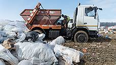 Ярославская область оценивает московский мусор