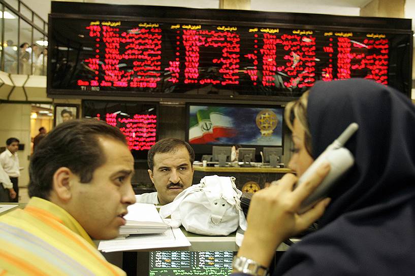 Тегеранская биржа живет несмотря на санкции