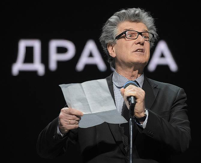 Президент премии Игорь Костолевский во время церемонии
