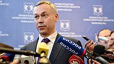 Новосибирские депутаты хотят назначать областных министров