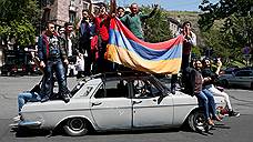 Нового премьера Армении выбирает улица