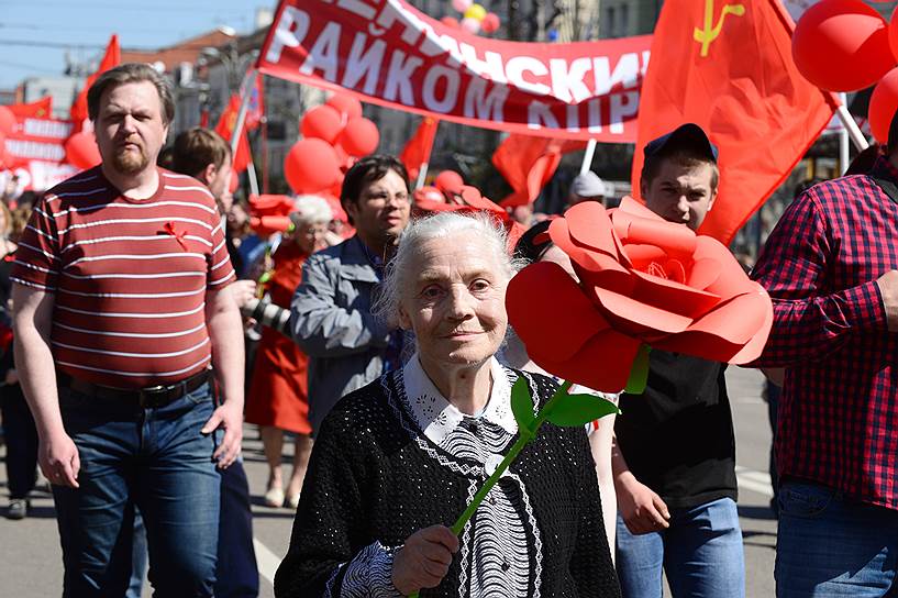 Традиционное первомайское шествие профсоюзов на Проспекте Революции в Воронеже