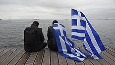 Греция готова к выходу из кризисного режима