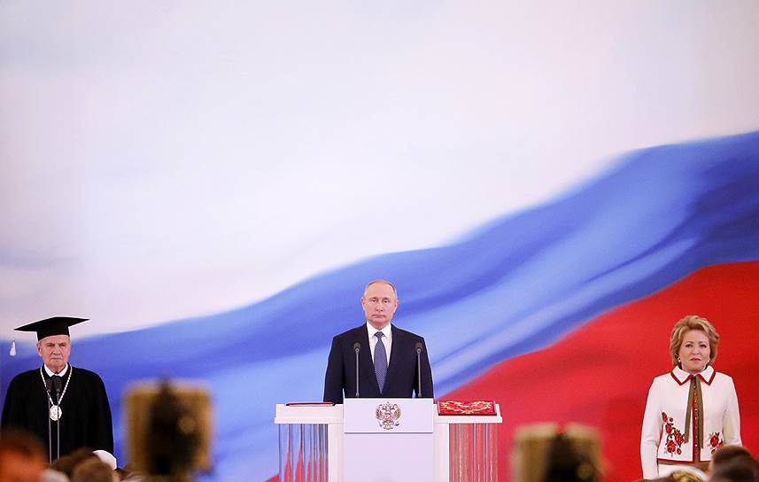 Инаугурационная речь 2018 года была больше, чем в прошлые годы, посвящена международной повестке. Владимир Путин заверил, что «безопасность страны обеспечена»