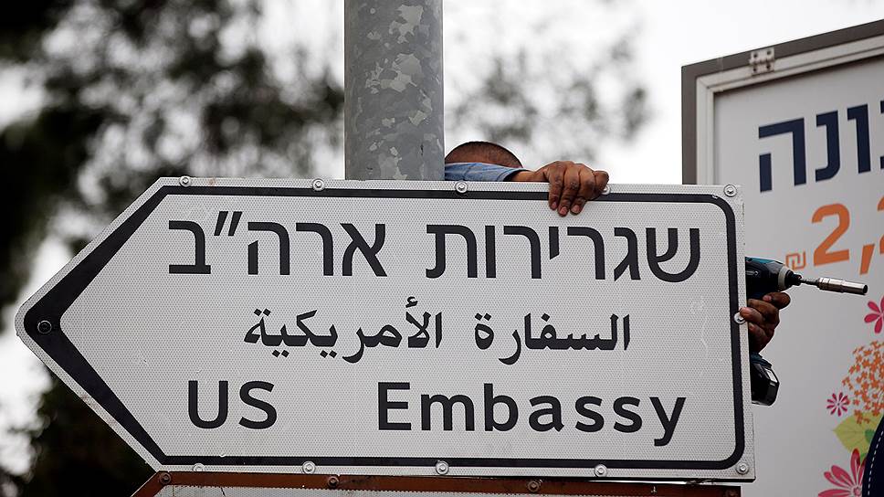 Как в Иерусалиме появились дорожные указатели с надписью «Посольство США»