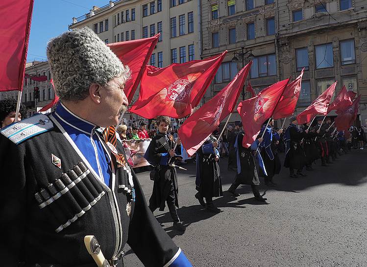 Акция памяти «Бессмертный полк» в Санкт-Петербурге