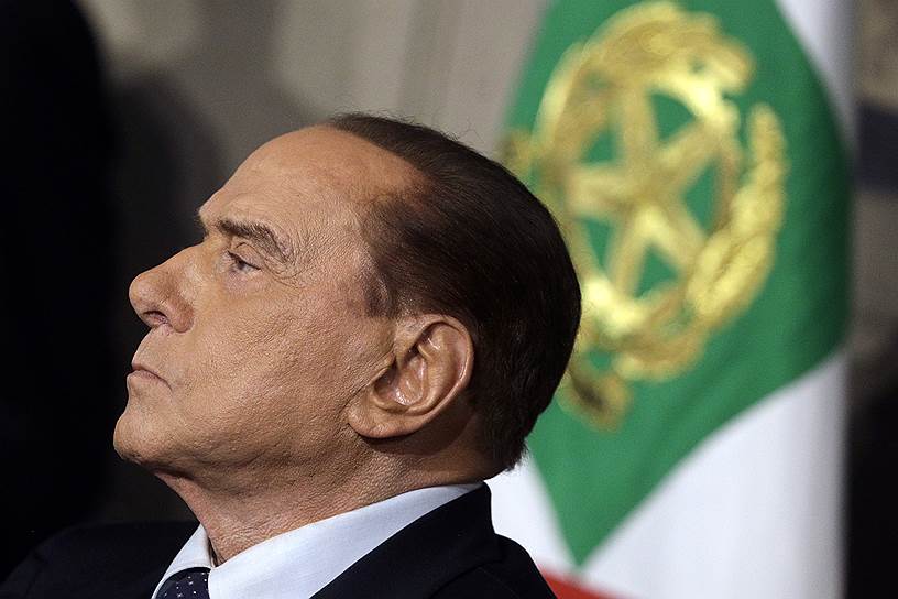 Экс премьер-министр Италии Сильвио Берлускони