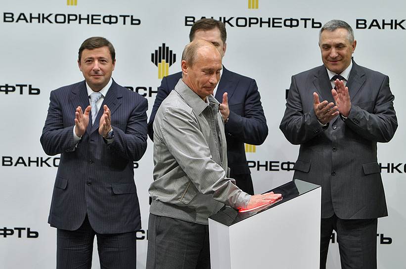 21 августа 2009 года на тот момент премьер-министр Владимир Путин принял участие в церемонии ввода в эксплуатацию Ванкорского месторождения нефти в Красноярском крае. Запасы нефти на месторождении составляют более 500 млн тонн и 95 млрд куб. м газа