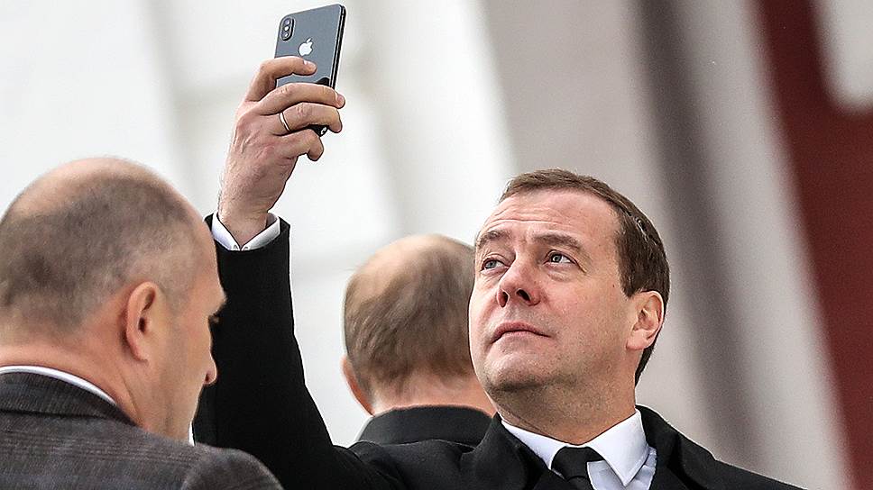 Как Дмитрию Медведеву предложили создать министерство цифрового развития и связи