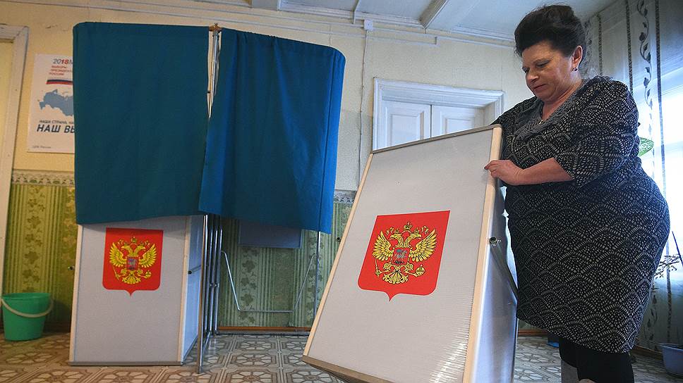 Кто выступил против создания временных участков для голосования за пределами Москвы