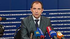 Глава иркутского избиркома уйдет накануне выборов