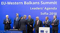 Балканы уложатся в неопределенные сроки