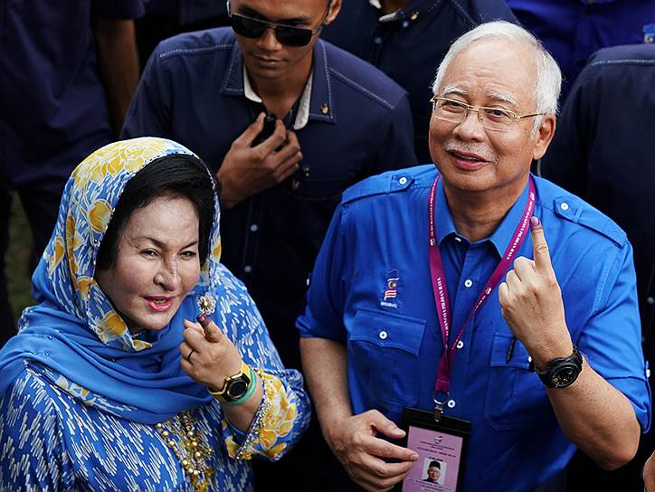 Экс премьер-министр Малайзии Наджиб Разак и его жена Росма Мансор