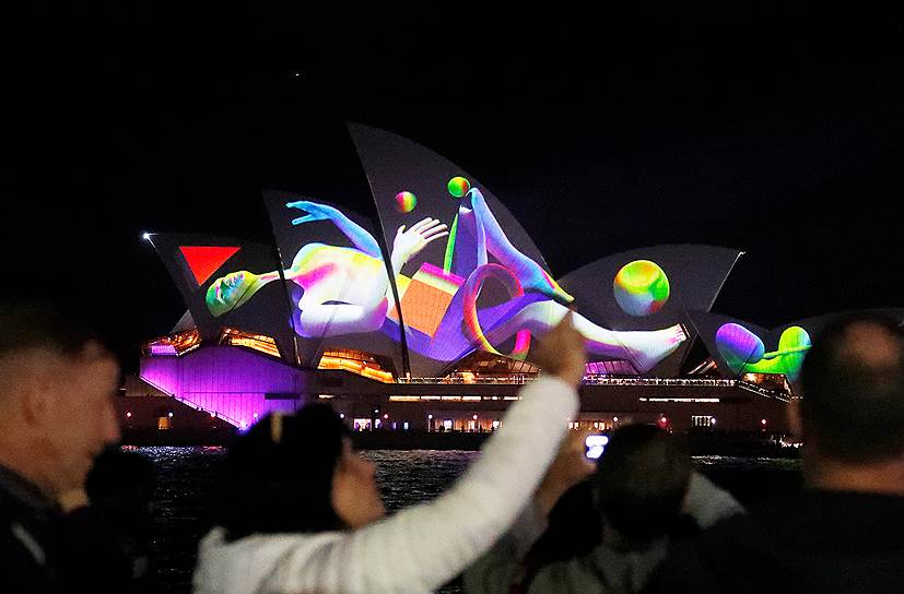 Сидней, Австралия. Ежегодный фестиваль света «Яркий Сидней» 