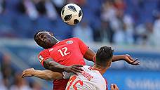 Коста-Рика—Сербия — 0:1