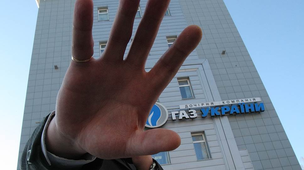 Почему «Газпром» считает, что решение по спору с «Нафтогазом» написано не арбитрами