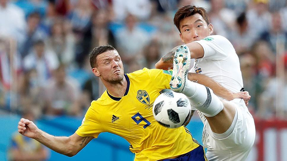 Онлайн-трансляция “Ъ”: как проходил матч Швеции с Южной Кореей