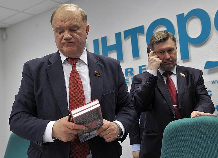Председатель ЦК Коммунистической партии России Геннадий Зюганов (слева) и мэр Новосибирска Анатолий Локоть